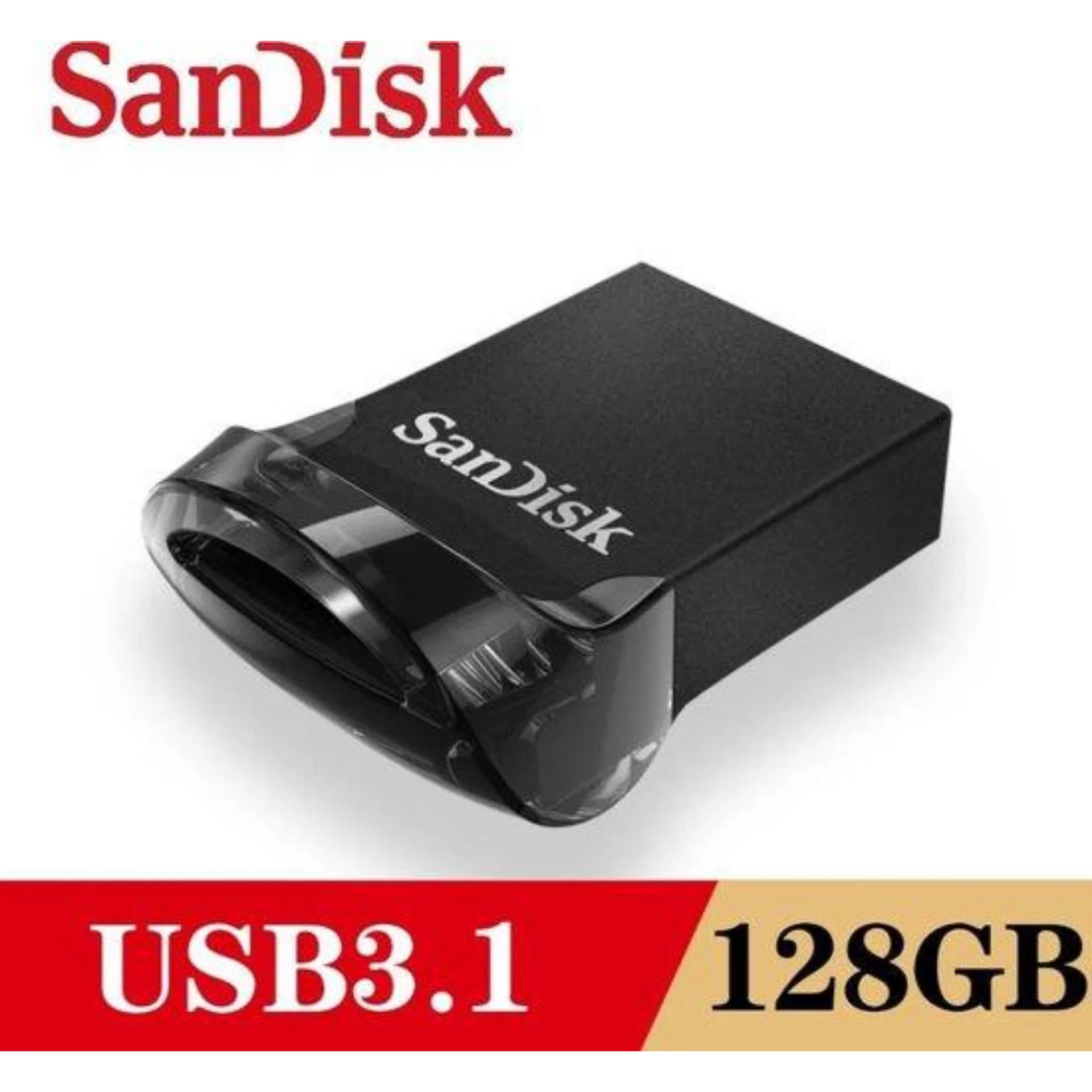Tesla USB Stick Dashcam - Image 4